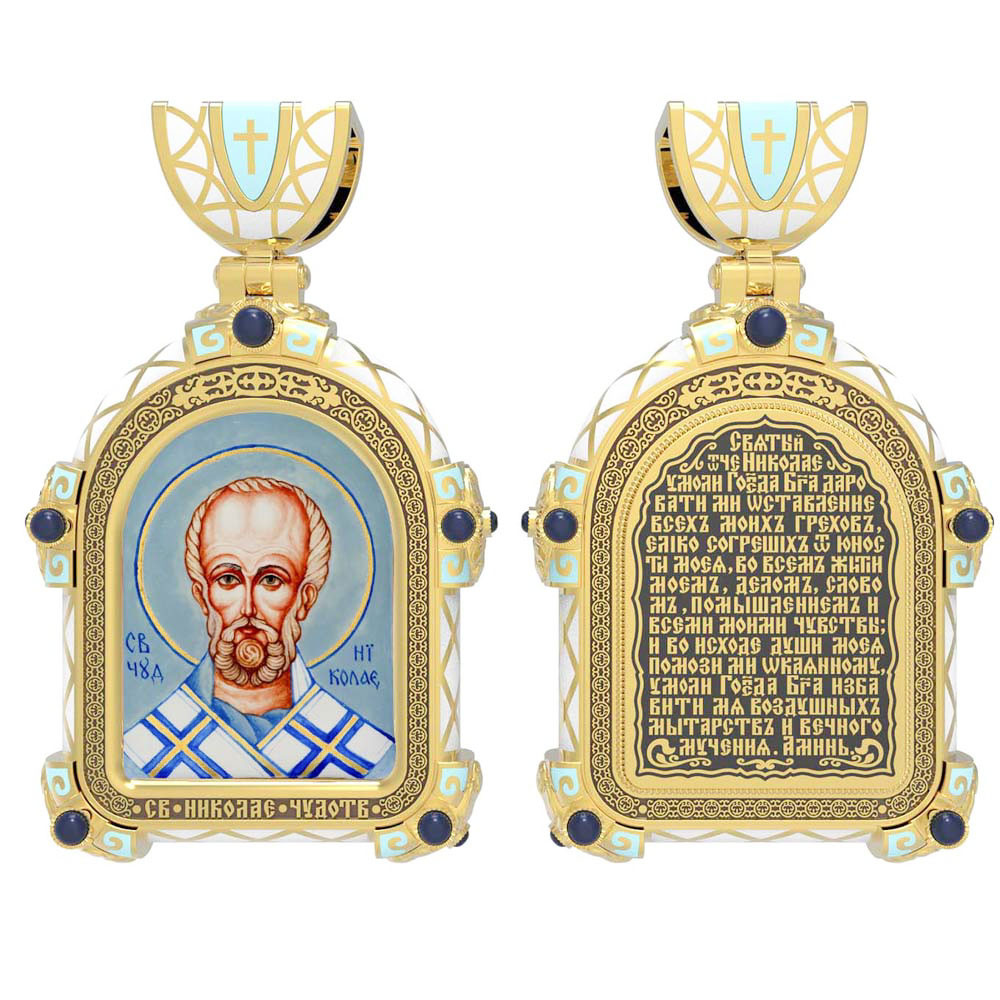 Нательная икона из лимонного золота 585 пробы c эмалью, иконописью и темперой