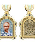 Образок из лимонного золота c эмалью и иконописью