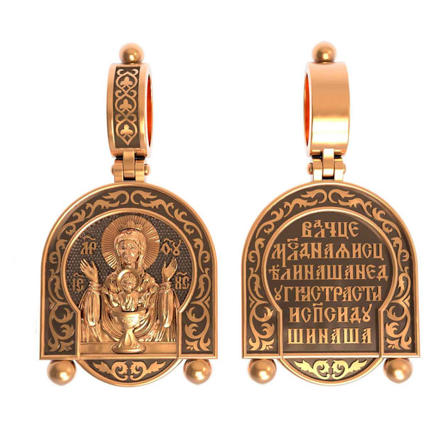 Нательная икона из красного золота 585 пробы