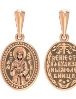 Образок из золота