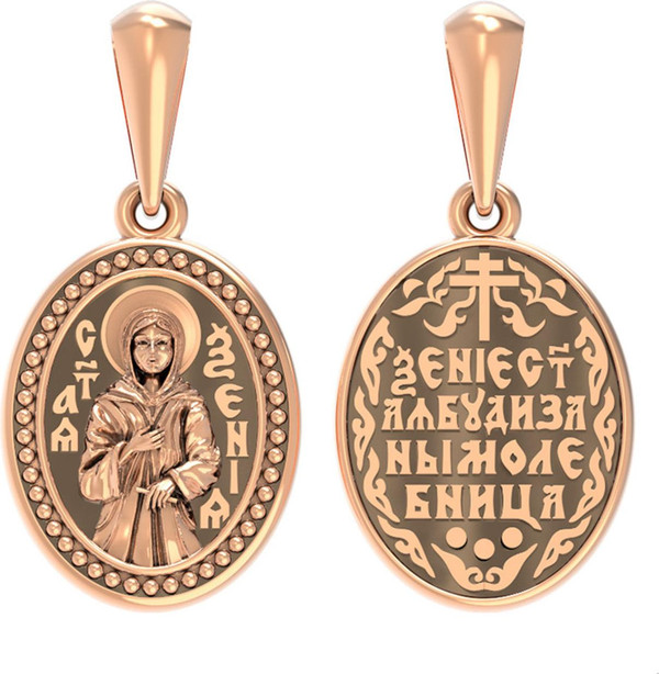 Образок из красного золота 585 пробы