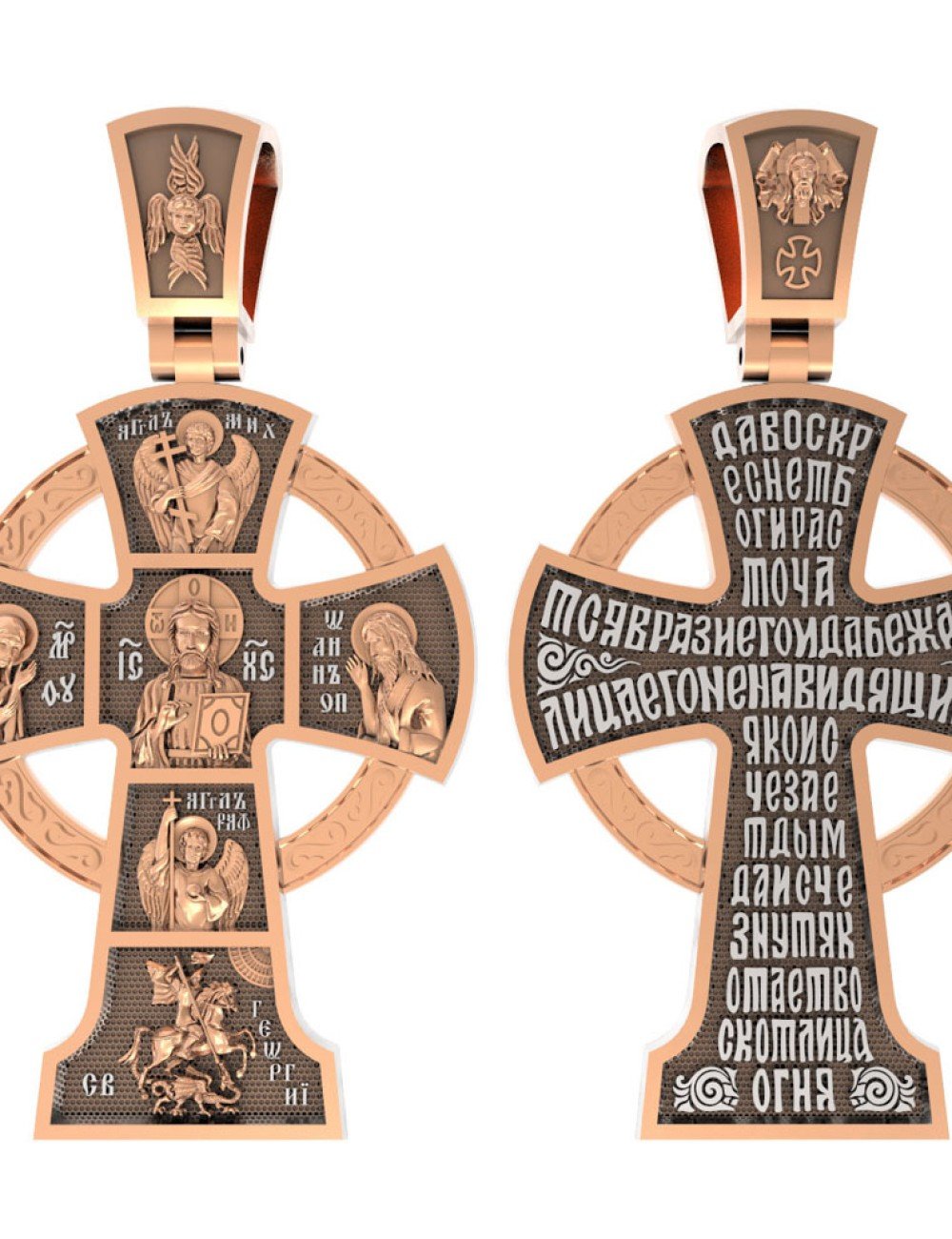 Крест из золота