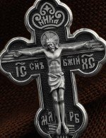 Крест из белого золота