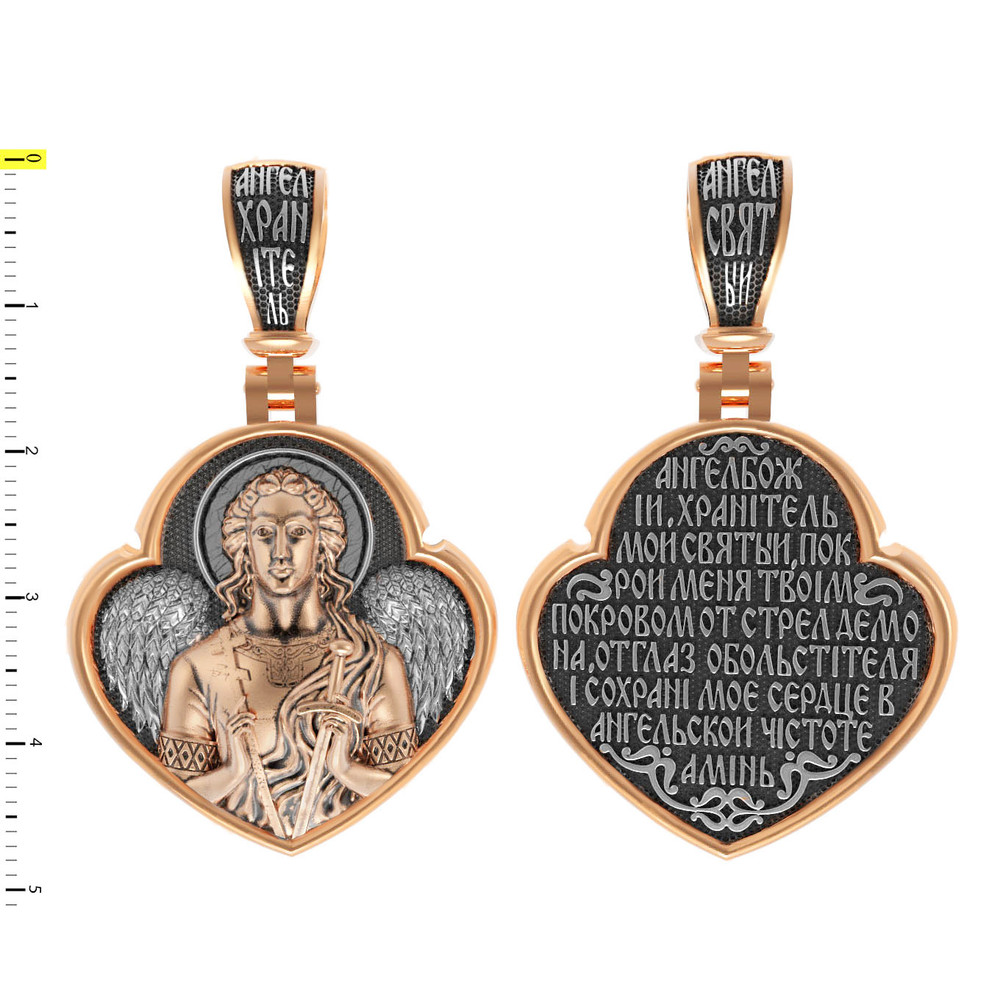 Образок из красного золота 585 пробы