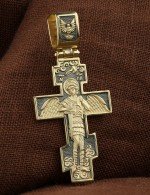 Крест из лимонного золота