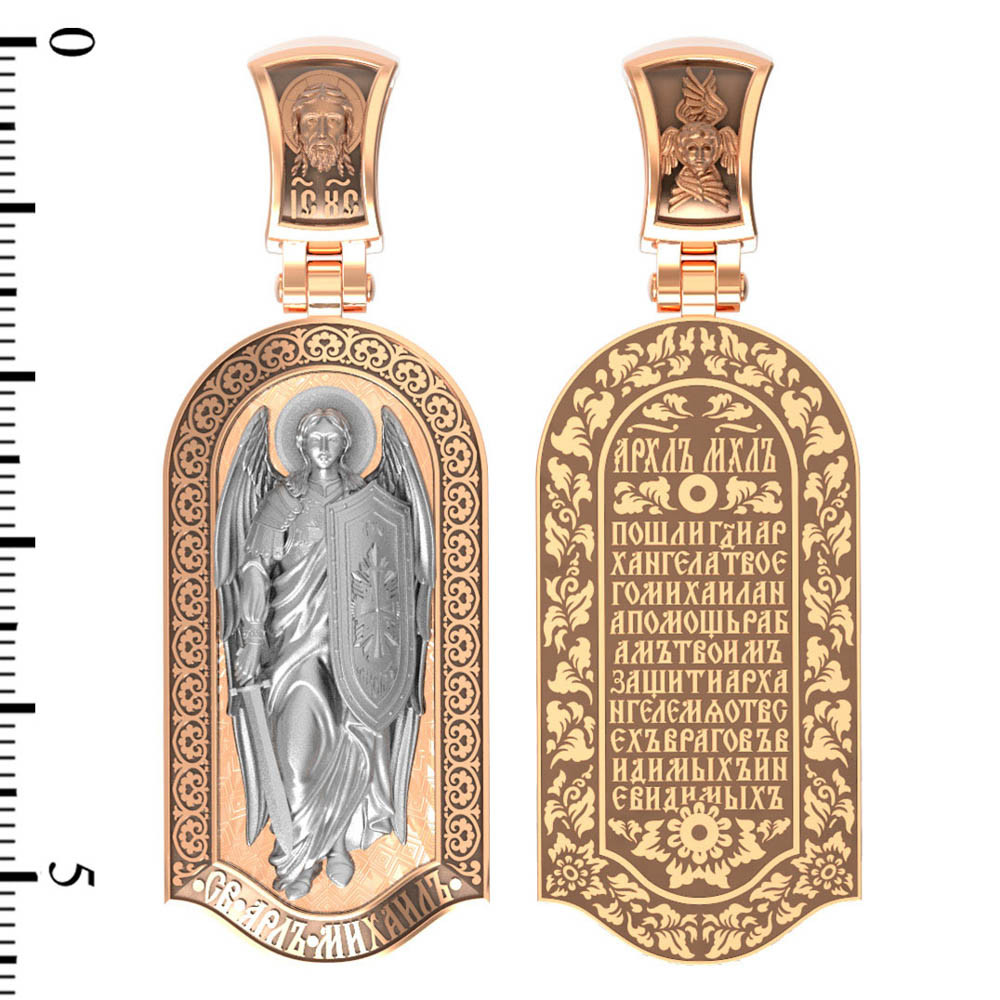 Нательная икона из красного золота 585 пробы c эмалью