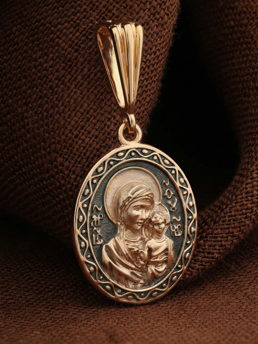 Образок из красного золота 585 пробы