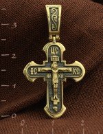 Крест из лимонного золота