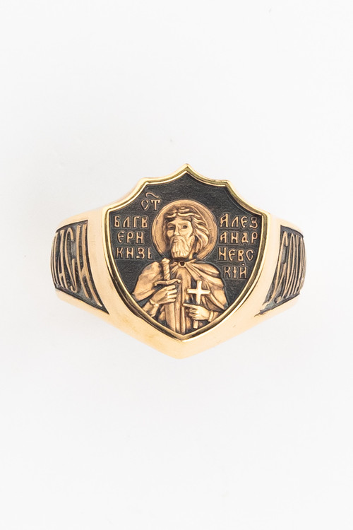 Кольцо из красного золота 585 пробы