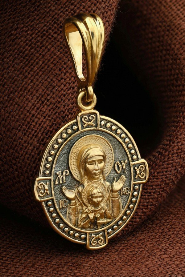 Образок из лимонного золота