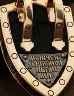 Образок из золота c эбеновым деревом