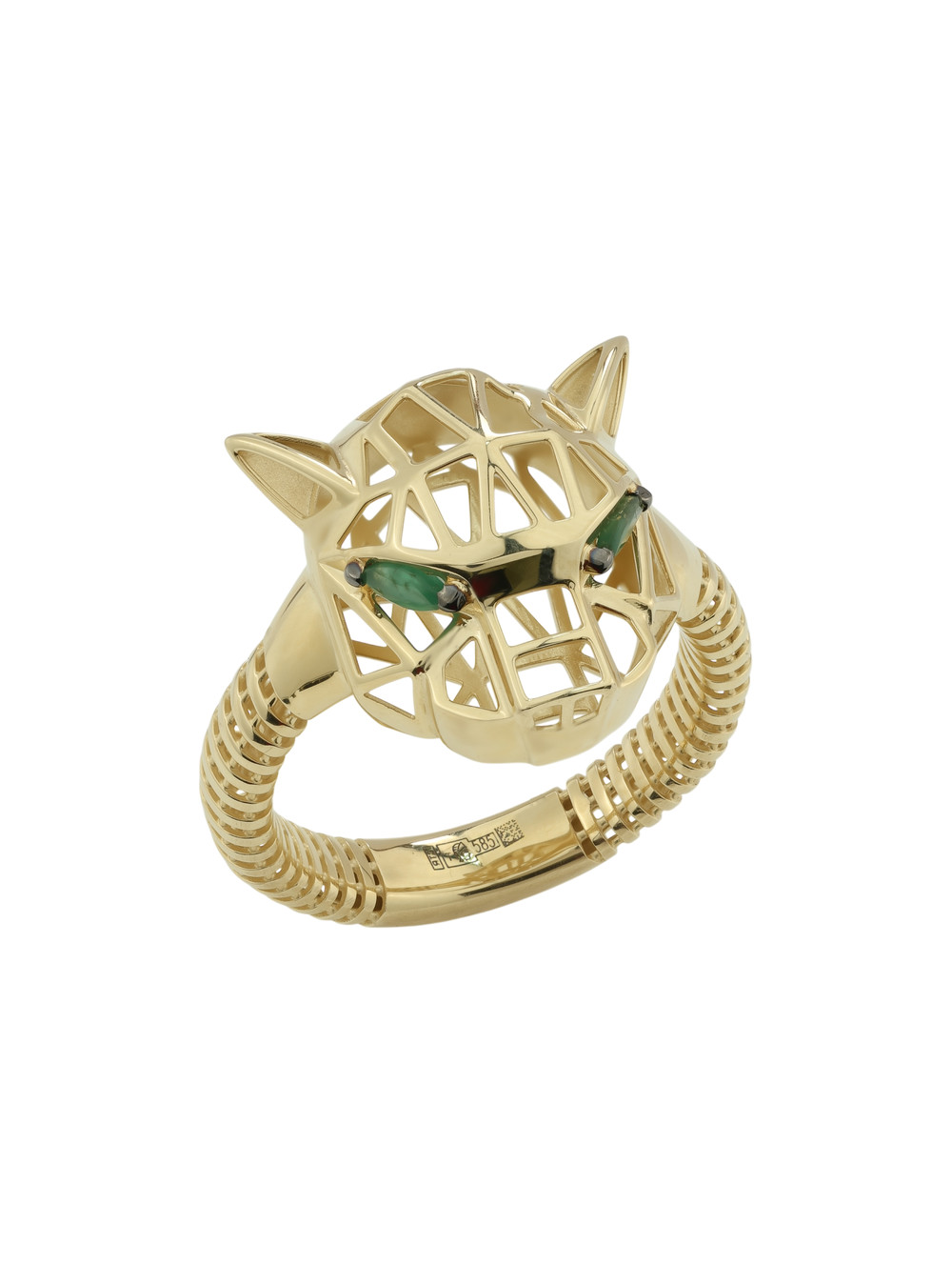 Кольцо из лимонного золота 585 пробы c изумрудом