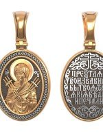 Образок из золота