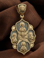 Образок из лимонного золота