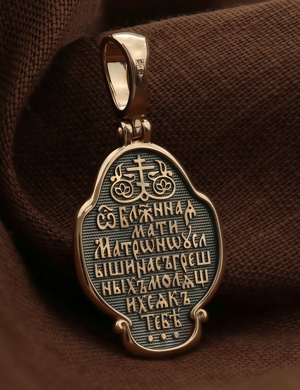 Образок из золота