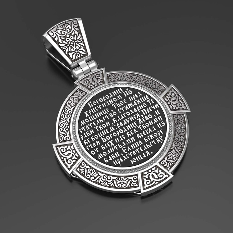 Нательная икона из белого золота 585 пробы c эмалью, иконописью и темперой