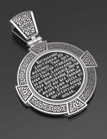 Образок из белого золота c эмалью и иконописью