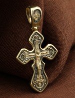 Крест из лимонного золота