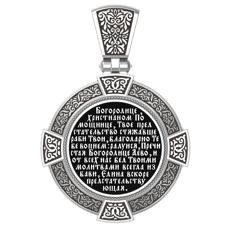 Нательная икона из белого золота 585 пробы c эмалью, иконописью и темперой