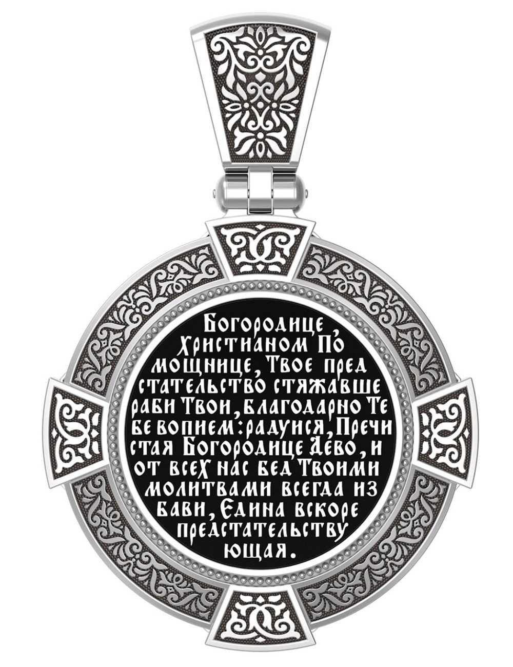 Образок из белого золота c эмалью, иконописью и темперой