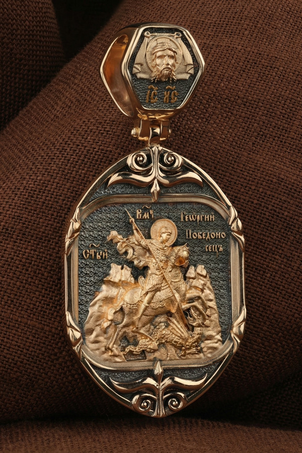 Нательная икона из красного золота 585 пробы