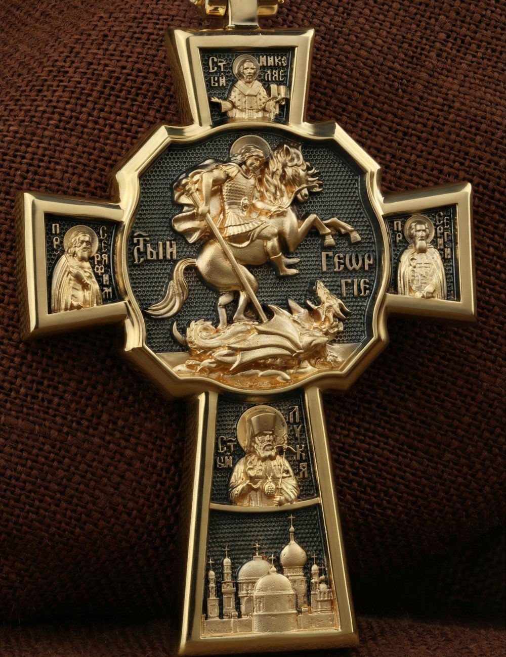 Крест из лимонного золота