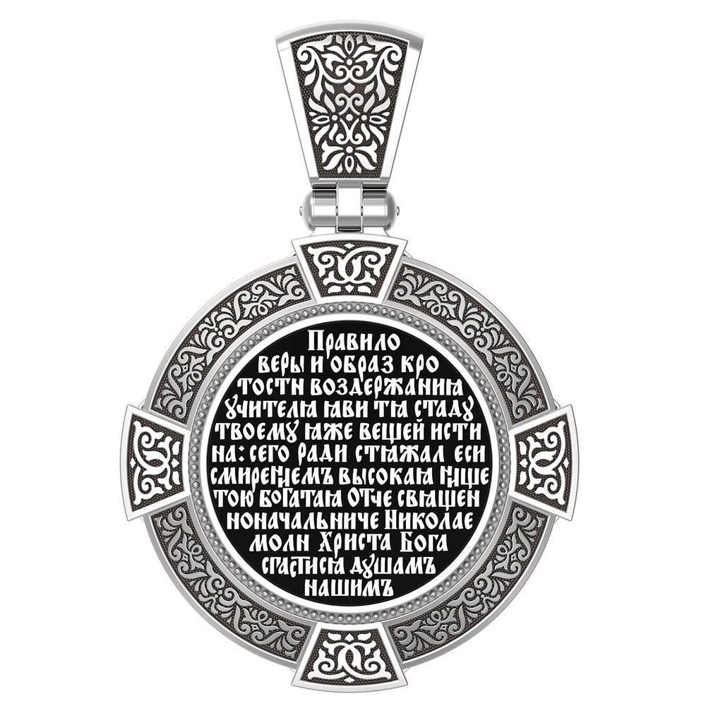 Нательная икона из белого золота 585 пробы c эмалью, иконописью и темперой