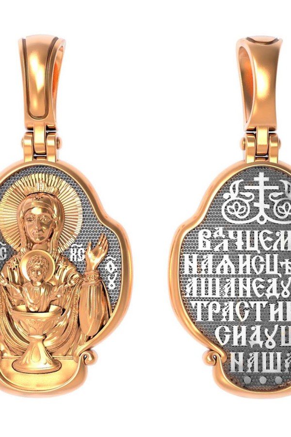 Образок из золота