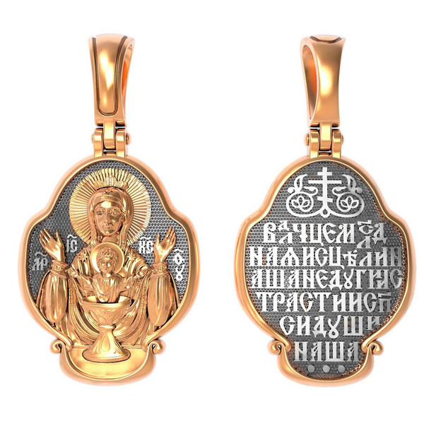 Образок из красного золота 585 пробы