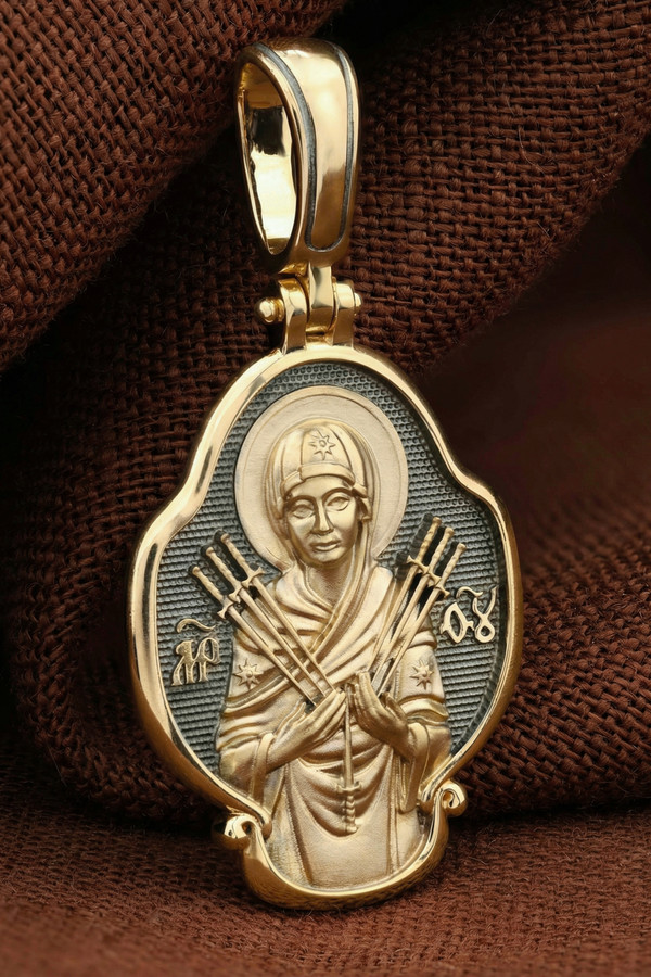 Образок из лимонного золота 585 пробы