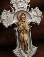 Крест из белого золота c бриллиантами