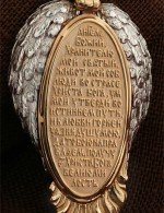 Образок из золота