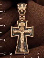 Крест из золота