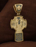 Крест из лимонного золота