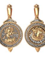 Образок из золота