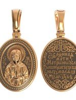 Образок из золота