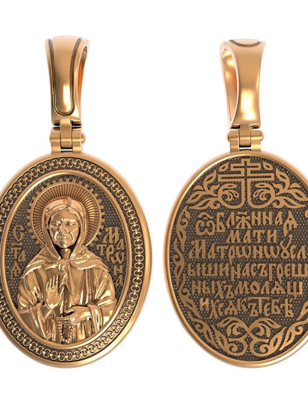 Образок из золота