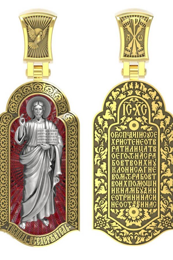 Образок из лимонного золота c эмалью