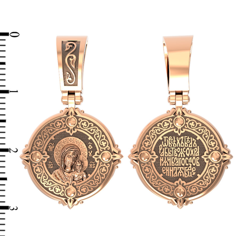 Нательная икона из красного золота 585 пробы