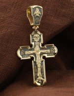 Крест из лимонного золота