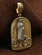 Образок из лимонного золота c эмалью