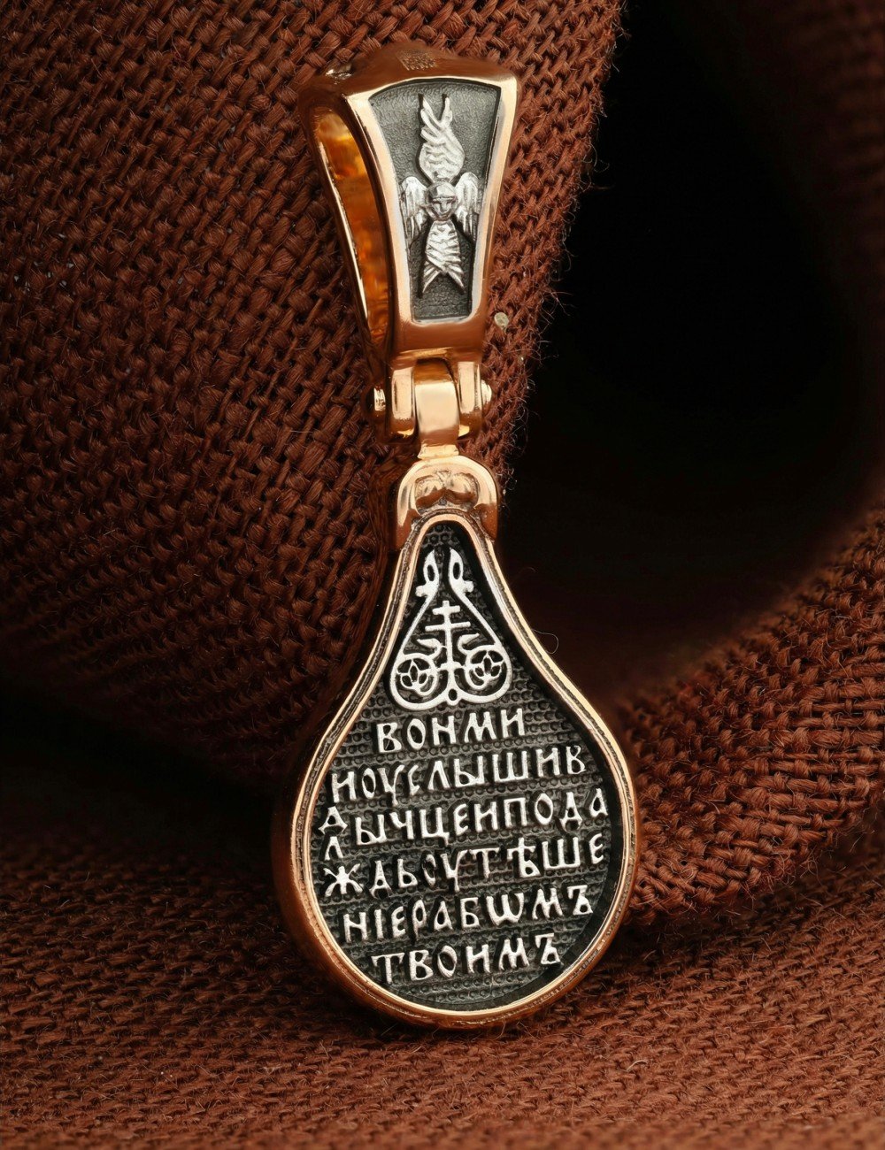 Образок из золота