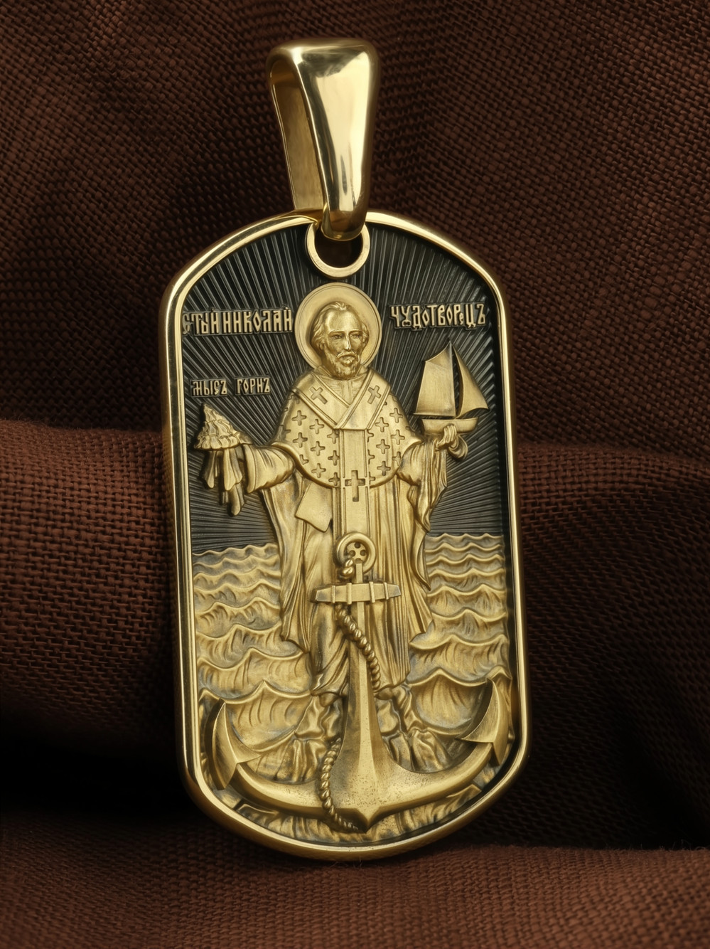 Образок из лимонного золота 585 пробы c эмалью