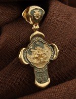 Крест из лимонного золота