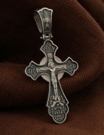 Крест из белого золота