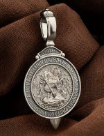 Образок из белого золота