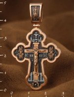 Крест из золота