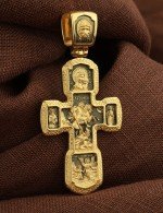 Крест из лимонного золота