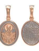 Образок из золота