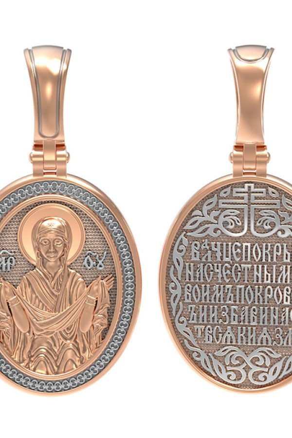 Образок из золота